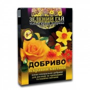 Зеленый Гай Яркая клумба Flora 500 гр. 1819