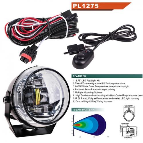 Фара додаткова PL-1275 LED-ZES/12V-9W-900LM/D=70mm/эл.проводка (PL-1275-LED)