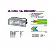 Фара дополнительная  NS-159 B-C 2xH3/12V/55W/150*60mm (NS-159 B-C)