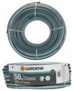 Gardena Classic 19 мм (3/4