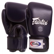 Перчатки боксерские  FAIRTEX (BGV1) 10 унций Синий
