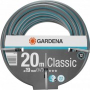 Gardena Classic 19мм (3/4