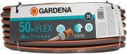 Gardena Flex 19 мм (3/4