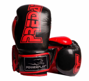 Боксерские перчатки PowerPlay 8 унций карбон Черный 3017
