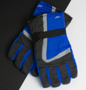 Перчатки мужские лыжные зимние (арт. 20-12-35) XXL синий