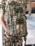 Тактический военный рюкзак 40 л. Армейский походный камуфляжный ранец Hoz с системой MOLLE.