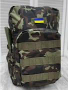 Рюкзак тактический военный огнеупорный Hoz 65 литров