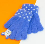 Перчатки для малышей  XS (арт. 21-7-3а) синий