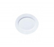 Блюдо овальное Essence White 335мм Luminarc J3001