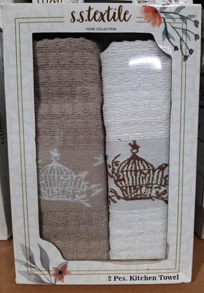 Набір кухонних рушників By-sonya 40х60 S.s.textile 2 шт жакард мікс бавовна арт. 9984301