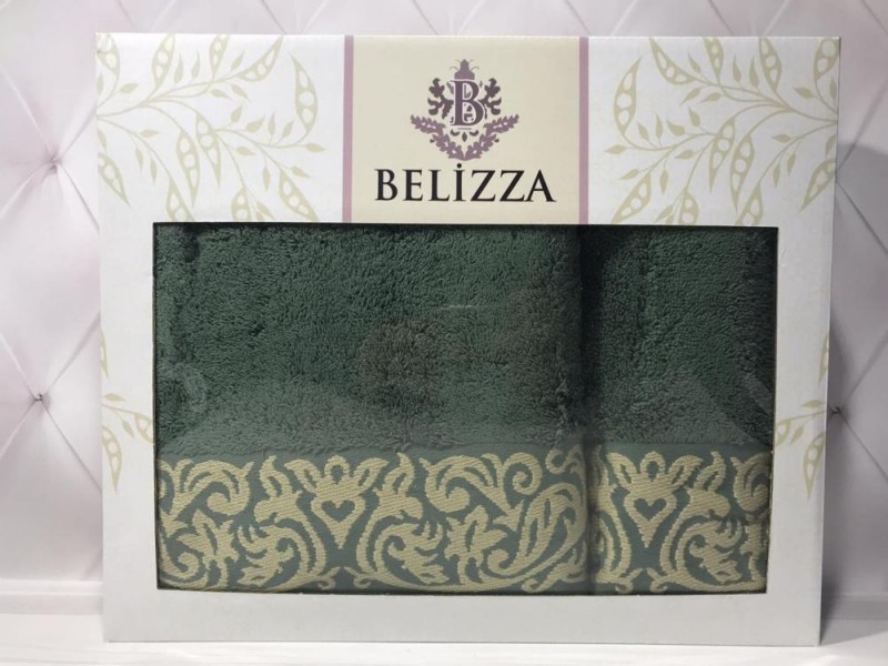 Набір Sultana Belizza рушників зелений махровий 2шт арт. 9984374