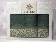 Набор полотенец Sultana Belizza зеленый махровый 2шт арт. 9984374
