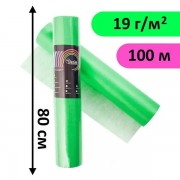 Простыня одноразовая рулонная медицинская 3901 0.8 х 100м зеленый
