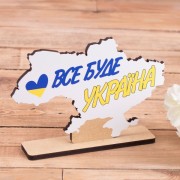 Деревянная статуэтка карта Украины с надписью 