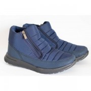 Мужские зимние ботинки МБ-4 синий, размер 44