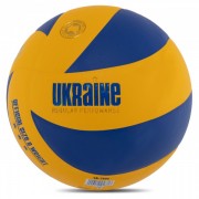 Мяч волейбольный Zelart UKRAINE VB-7500 №5 PU клееный