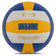 М'яч волейбольний Zelart UKRAINE VB-7800 №5 PU клеєний