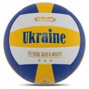 Мяч волейбольный Zelart UKRAINE VB-7600 №5 PU клееный