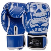 Перчатки боксерские SP-Planeta SKULL BO-5493 12 унций синий