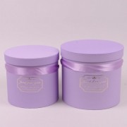 Комплект фиолетовых коробок для цветов 2 шт. Flora 41995