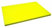 Доска разделочная желтая 50x30x2 см Helios 7913 пластик