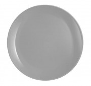 Тарелка десертная 19 см Luminarc Diwali Granit серый стеклокерамика арт. P0704