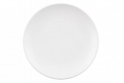 Тарелка обеденная 26 см Ardesto Lucca White керамика арт. AR2926WM