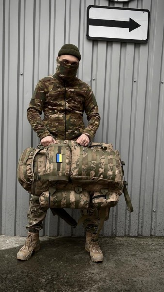 Тактический рюкзак 'MSDROP' камуфляж бежевый