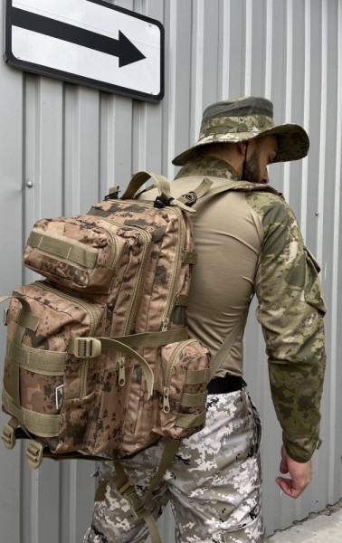 Тактичний рюкзак MSDROP бежевий камуфляж