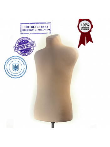 Манекен Hoz мужской для шитья в кремовой ткани Пьер 50 размер MN-3490