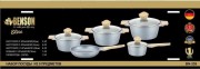 Набір посуду Benson 9 предметів (2,4; 4; 6,8 л, ківш 1,2 л, сковорiдка 24 см)  арт. BN-339