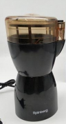 Роторна електрична кавомолка 600W подрібнювач млин для кави Rainberg RB-2206