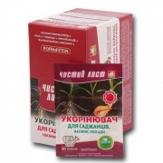 Удобрение Flora укоренитель 20 гр. 4939