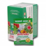 Удобрение Flora универсальное 20 гр. 4940