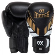 Перчатки боксерские SP-Planeta MA-7757 4 унций чёрный