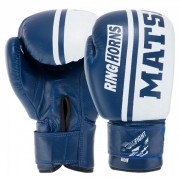 Перчатки боксерские SP-Planeta MA-6571 8 унций синий