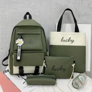 Рюкзак школьный для девочки 4в1 набор шоппер пенал сумочка (нет кулона ) (yy119-4)