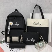 Рюкзак школьный для девочки 4в1 набор шоппер пенал сумочка (нет кулона ) (yy119-1)