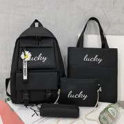 Рюкзак школьный для девочки 4в1 набор шоппер пенал сумочка (нет кулона ) (yy119-5)