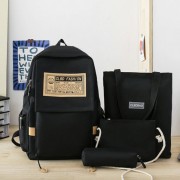 Рюкзак 4 в 1 школьный для девочки черный CLDB (набор: рюкзак, шоппер, пенал, сумочка)