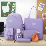 Рюкзак 5 в 1 школьный для девочки фиолетовый CLBD