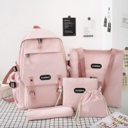 Рюкзак 5 в 1 шкільний для дівчинки рожевий Sugebag (набір: рюкзак, шоппер, пенал, сумочка, гаманець)