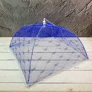 Сітка-парасолька від мух і комах 40 см, синій