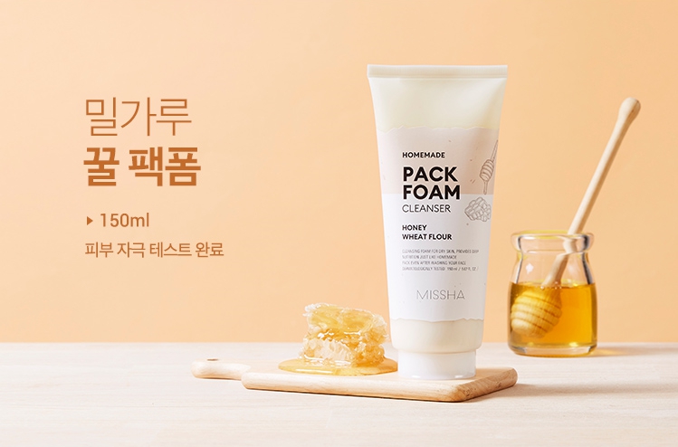 Foam cleanser. Missha homemade Pack Foam Cleanser (Calamine Centella Pack Foam). Missha homemade Pack Foam Cleanser (Baking Soda Green Tea Pack Foam). Корейская пенка для умывания с медом. Пенка для умывания BSC Honey v.